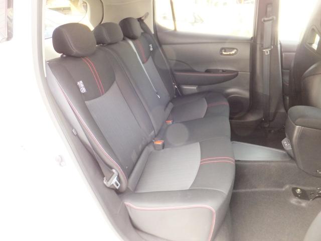 リーフ ニスモ OPレカロ/プロパイロット/エマブレ/アラウンドビュー/スマートミラー/電子パーキング/純正9型ナビ&フルセグ/LEDライト/クリソナ/シートヒーター/ETC2.0/ドラレコ/BTA/HDMI/USB(45枚目)