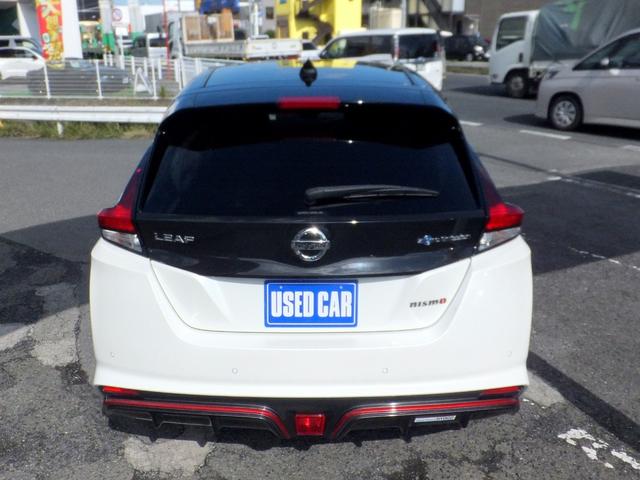 リーフ ニスモ OPレカロ/プロパイロット/エマブレ/アラウンドビュー/スマートミラー/電子パーキング/純正9型ナビ&フルセグ/LEDライト/クリソナ/シートヒーター/ETC2.0/ドラレコ/BTA/HDMI/USB(58枚目)