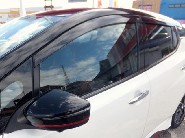 リーフ ニスモ OPレカロ/プロパイロット/エマブレ/アラウンドビュー/スマートミラー/電子パーキング/純正9型ナビ&フルセグ/LEDライト/クリソナ/シートヒーター/ETC2.0/ドラレコ/BTA/HDMI/USB(63枚目)