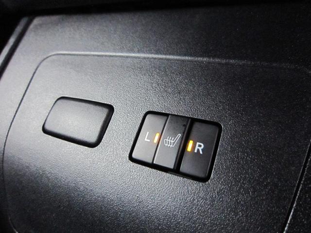 プリウス Gツーリングセレクションレザーパッケージ 30最終型/メーカHDD/CD/DVD/フルセグ/Bluetoothオーディオ/Bカメラ/ETC/革シート/シートヒータ/レーダークルーズ/スマートキー/LEDライト/フォグ/17アルミ/パワーシート(17枚目)