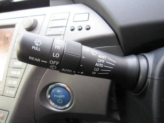 プリウス Gツーリングセレクションレザーパッケージ 30最終型/メーカHDD/CD/DVD/フルセグ/Bluetoothオーディオ/Bカメラ/ETC/革シート/シートヒータ/レーダークルーズ/スマートキー/LEDライト/フォグ/17アルミ/パワーシート(23枚目)