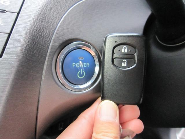 プリウス Gツーリングセレクションレザーパッケージ 30最終型/メーカHDD/CD/DVD/フルセグ/Bluetoothオーディオ/Bカメラ/ETC/革シート/シートヒータ/レーダークルーズ/スマートキー/LEDライト/フォグ/17アルミ/パワーシート(25枚目)