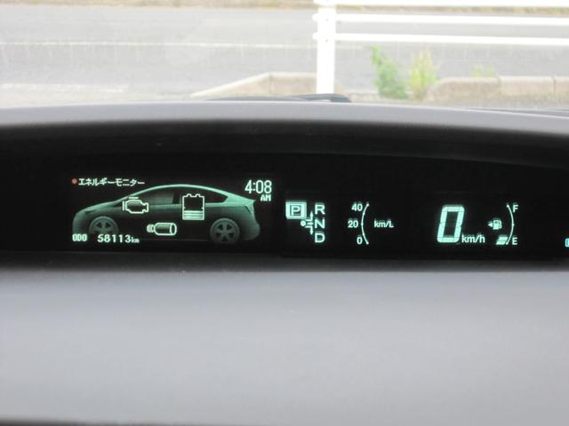 プリウス Gツーリングセレクションレザーパッケージ 30最終型/メーカHDD/CD/DVD/フルセグ/Bluetoothオーディオ/Bカメラ/ETC/革シート/シートヒータ/レーダークルーズ/スマートキー/LEDライト/フォグ/17アルミ/パワーシート(26枚目)