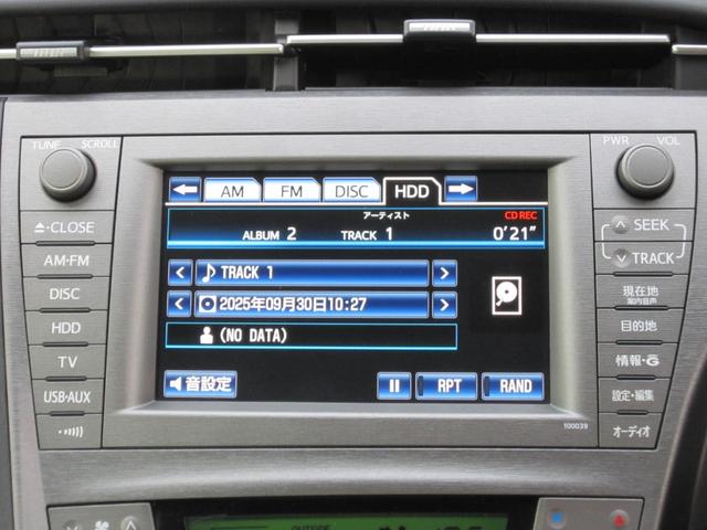 プリウス Gツーリングセレクションレザーパッケージ 30最終型/メーカHDD/CD/DVD/フルセグ/Bluetoothオーディオ/Bカメラ/ETC/革シート/シートヒータ/レーダークルーズ/スマートキー/LEDライト/フォグ/17アルミ/パワーシート(32枚目)