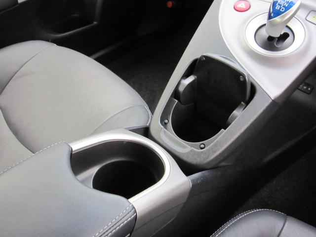 プリウス Gツーリングセレクションレザーパッケージ 30最終型/メーカHDD/CD/DVD/フルセグ/Bluetoothオーディオ/Bカメラ/ETC/革シート/シートヒータ/レーダークルーズ/スマートキー/LEDライト/フォグ/17アルミ/パワーシート(36枚目)