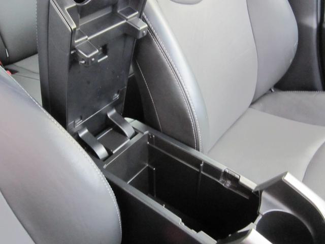 プリウス Gツーリングセレクションレザーパッケージ 30最終型/メーカHDD/CD/DVD/フルセグ/Bluetoothオーディオ/Bカメラ/ETC/革シート/シートヒータ/レーダークルーズ/スマートキー/LEDライト/フォグ/17アルミ/パワーシート(37枚目)