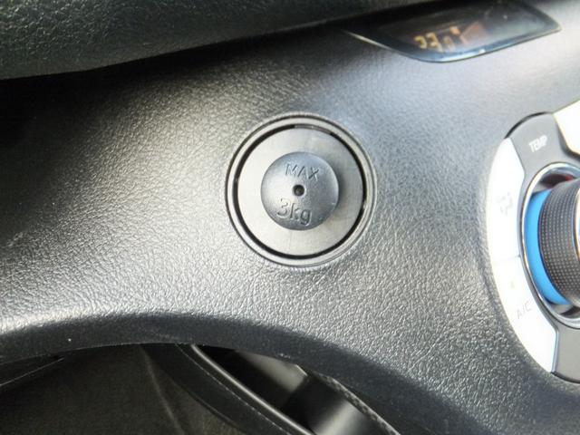 シエンタ ハイブリッドG ワンオーナー/純正ナビ/CD/DVD/フルセグ/Bluetooth/Bカメラ/ETC/シートヒーター/両側パワースライド/LEDライト/フォグ/セーフティーセンス/純正アルミ/7人乗り(34枚目)