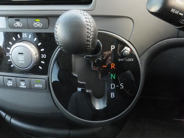 シエンタ DICE-G 純正SDナビ&フルセグ/両側パワースライド/HIDライト/キーレス/ドラレコ/ETC/バックカメラ/オートAC/CD/DVD/BTA/SD録音/フォグランプ/社外14インチAW/革巻きステアリング(23枚目)