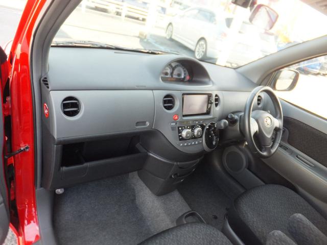 シエンタ DICE-G 純正SDナビ&フルセグ/両側パワースライド/HIDライト/キーレス/ドラレコ/ETC/バックカメラ/オートAC/CD/DVD/BTA/SD録音/フォグランプ/社外14インチAW/革巻きステアリング(34枚目)