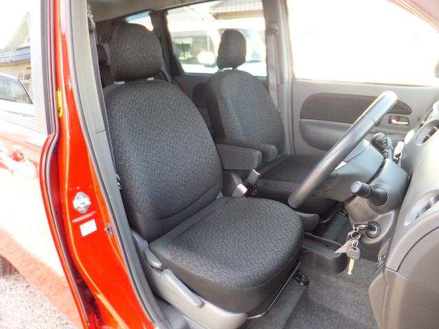 シエンタ DICE-G 純正SDナビ&フルセグ/両側パワースライド/HIDライト/キーレス/ドラレコ/ETC/バックカメラ/オートAC/CD/DVD/BTA/SD録音/フォグランプ/社外14インチAW/革巻きステアリング(35枚目)