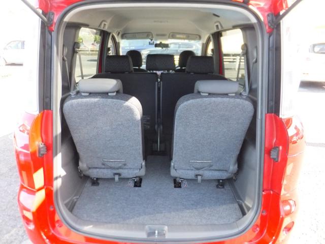 シエンタ DICE-G 純正SDナビ&フルセグ/両側パワースライド/HIDライト/キーレス/ドラレコ/ETC/バックカメラ/オートAC/CD/DVD/BTA/SD録音/フォグランプ/社外14インチAW/革巻きステアリング(45枚目)