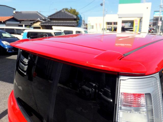 シエンタ DICE-G 純正SDナビ&フルセグ/両側パワースライド/HIDライト/キーレス/ドラレコ/ETC/バックカメラ/オートAC/CD/DVD/BTA/SD録音/フォグランプ/社外14インチAW/革巻きステアリング(73枚目)