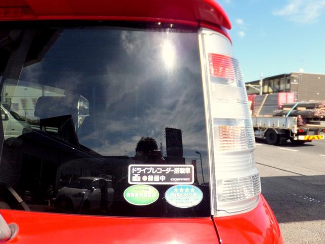 シエンタ DICE-G 純正SDナビ&フルセグ/両側パワースライド/HIDライト/キーレス/ドラレコ/ETC/バックカメラ/オートAC/CD/DVD/BTA/SD録音/フォグランプ/社外14インチAW/革巻きステアリング(75枚目)