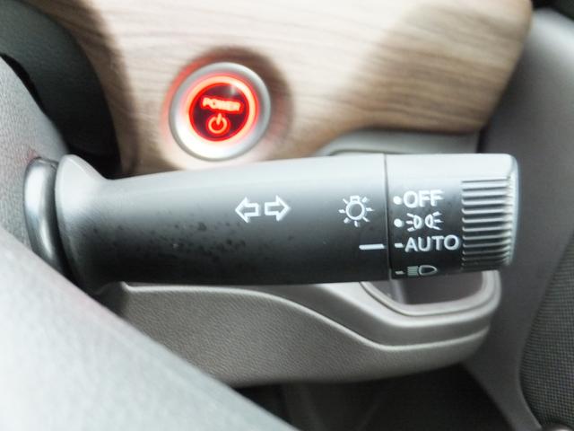 フリード+ハイブリッド ハイブリッドG・ホンダセンシング ホンダセンシング/純正9型ナビ/CD/DVD/フルセグ/Bluetooth/ETC/Bカメラ/前後ドラレコ/両自動/クルコン/LEDライト/シートヒーター/社外アルミ/ルーフラック/ワンオーナー/(10枚目)