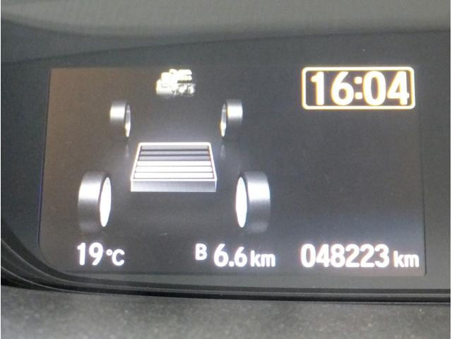 フリード+ハイブリッド ハイブリッドG・ホンダセンシング ホンダセンシング/純正9型ナビ/CD/DVD/フルセグ/Bluetooth/ETC/Bカメラ/前後ドラレコ/両自動/クルコン/LEDライト/シートヒーター/社外アルミ/ルーフラック/ワンオーナー/(12枚目)