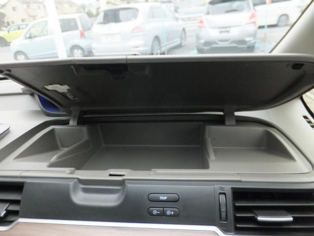 フリード+ハイブリッド ハイブリッドG・ホンダセンシング ホンダセンシング/純正9型ナビ/CD/DVD/フルセグ/Bluetooth/ETC/Bカメラ/前後ドラレコ/両自動/クルコン/LEDライト/シートヒーター/社外アルミ/ルーフラック/ワンオーナー/(27枚目)