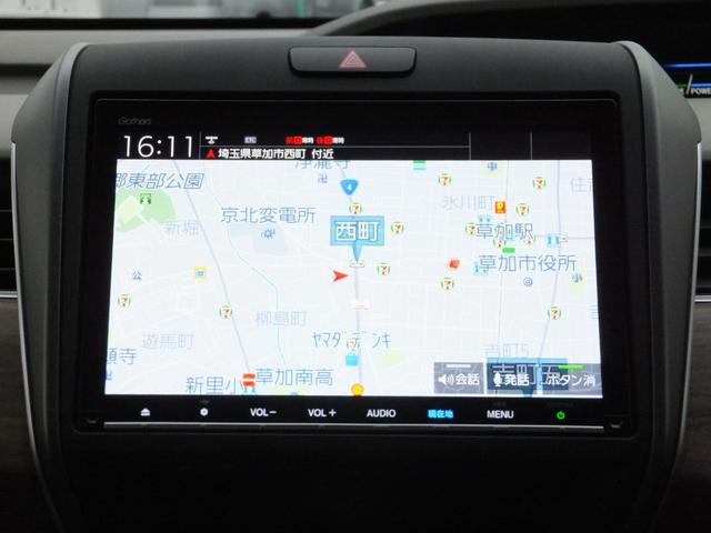 フリード+ハイブリッド ハイブリッドG・ホンダセンシング ホンダセンシング/純正9型ナビ/CD/DVD/フルセグ/Bluetooth/ETC/Bカメラ/前後ドラレコ/両自動/クルコン/LEDライト/シートヒーター/社外アルミ/ルーフラック/ワンオーナー/(31枚目)