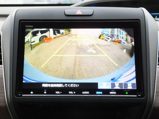 フリード+ハイブリッド ハイブリッドG・ホンダセンシング ホンダセンシング/純正9型ナビ/CD/DVD/フルセグ/Bluetooth/ETC/Bカメラ/前後ドラレコ/両自動/クルコン/LEDライト/シートヒーター/社外アルミ/ルーフラック/ワンオーナー/(33枚目)