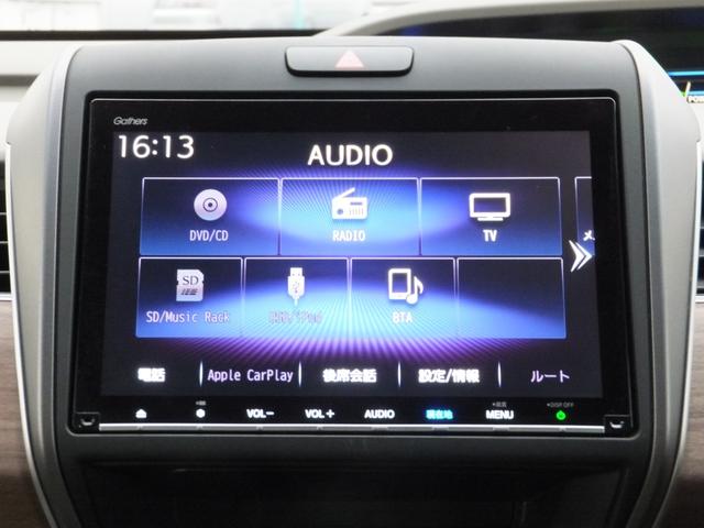 フリード+ハイブリッド ハイブリッドG・ホンダセンシング ホンダセンシング/純正9型ナビ/CD/DVD/フルセグ/Bluetooth/ETC/Bカメラ/前後ドラレコ/両自動/クルコン/LEDライト/シートヒーター/社外アルミ/ルーフラック/ワンオーナー/(34枚目)