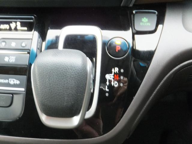 フリード+ハイブリッド ハイブリッドG・ホンダセンシング ホンダセンシング/純正9型ナビ/CD/DVD/フルセグ/Bluetooth/ETC/Bカメラ/前後ドラレコ/両自動/クルコン/LEDライト/シートヒーター/社外アルミ/ルーフラック/ワンオーナー/(35枚目)