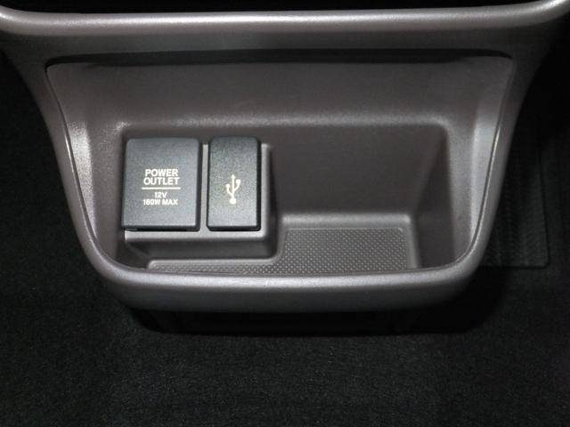 フリード+ハイブリッド ハイブリッドG・ホンダセンシング ホンダセンシング/純正9型ナビ/CD/DVD/フルセグ/Bluetooth/ETC/Bカメラ/前後ドラレコ/両自動/クルコン/LEDライト/シートヒーター/社外アルミ/ルーフラック/ワンオーナー/(37枚目)