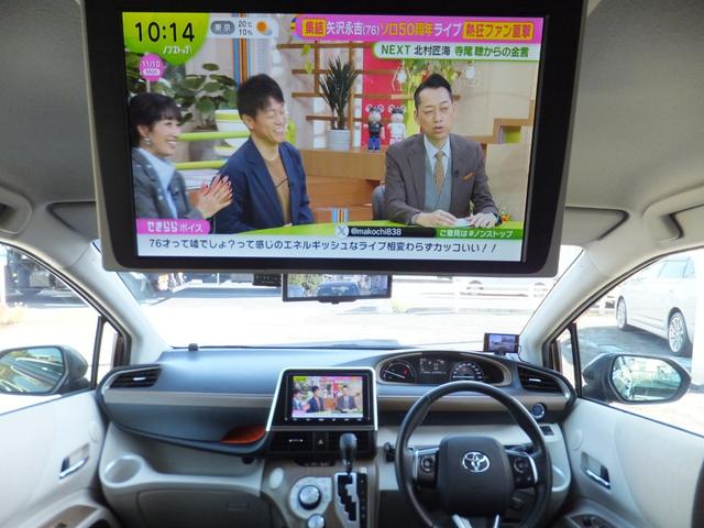 シエンタ ハイブリッドG セーフティセンス/PCS/LDA/AHB/モデリスタエアロ&17AW/純正9型SDナビ&フルセグ/12型フリップダウンM/両側自動ドア/LEDライト/全方位カメラ/ETC2.0/前後ドラレコ/クリソナ(34枚目)