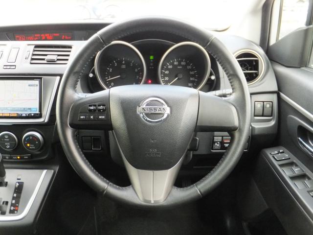 ラフェスタ ハイウェイスターＧ　純正ＳＤナビ＆フルセグ／１１型フリップダウンＭ／両側自動ドア／ＨＩＤライト／インテリキー／アイドリングＳＴＯＰ／サイド＆カーテンＳＲＳ／ＥＴＣ／ドラレコ／バックカメラ／ＢＴオーディオ／純正１６ＡＷ（3枚目）