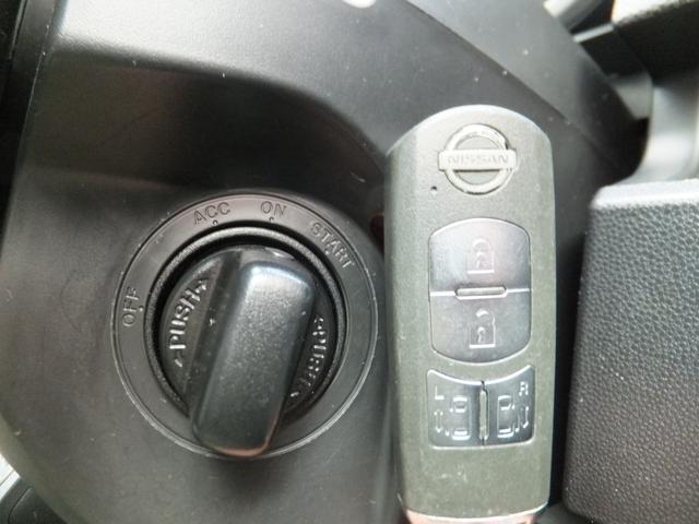 ラフェスタ ハイウェイスターＧ　純正ＳＤナビ＆フルセグ／１１型フリップダウンＭ／両側自動ドア／ＨＩＤライト／インテリキー／アイドリングＳＴＯＰ／サイド＆カーテンＳＲＳ／ＥＴＣ／ドラレコ／バックカメラ／ＢＴオーディオ／純正１６ＡＷ（8枚目）