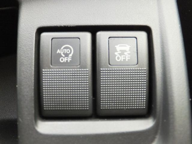 ラフェスタ ハイウェイスターＧ　純正ＳＤナビ＆フルセグ／１１型フリップダウンＭ／両側自動ドア／ＨＩＤライト／インテリキー／アイドリングＳＴＯＰ／サイド＆カーテンＳＲＳ／ＥＴＣ／ドラレコ／バックカメラ／ＢＴオーディオ／純正１６ＡＷ（10枚目）