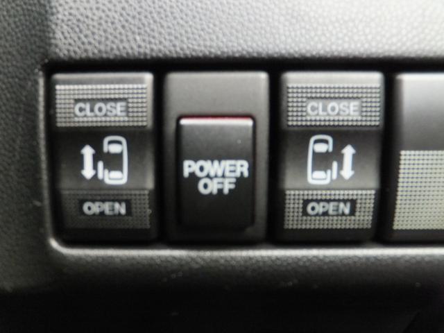 ラフェスタ ハイウェイスターＧ　純正ＳＤナビ＆フルセグ／１１型フリップダウンＭ／両側自動ドア／ＨＩＤライト／インテリキー／アイドリングＳＴＯＰ／サイド＆カーテンＳＲＳ／ＥＴＣ／ドラレコ／バックカメラ／ＢＴオーディオ／純正１６ＡＷ（11枚目）