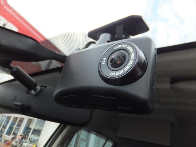 ラフェスタ ハイウェイスターＧ　純正ＳＤナビ＆フルセグ／１１型フリップダウンＭ／両側自動ドア／ＨＩＤライト／インテリキー／アイドリングＳＴＯＰ／サイド＆カーテンＳＲＳ／ＥＴＣ／ドラレコ／バックカメラ／ＢＴオーディオ／純正１６ＡＷ（12枚目）