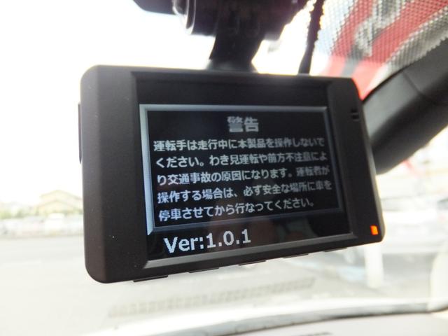 ラフェスタ ハイウェイスターＧ　純正ＳＤナビ＆フルセグ／１１型フリップダウンＭ／両側自動ドア／ＨＩＤライト／インテリキー／アイドリングＳＴＯＰ／サイド＆カーテンＳＲＳ／ＥＴＣ／ドラレコ／バックカメラ／ＢＴオーディオ／純正１６ＡＷ（13枚目）