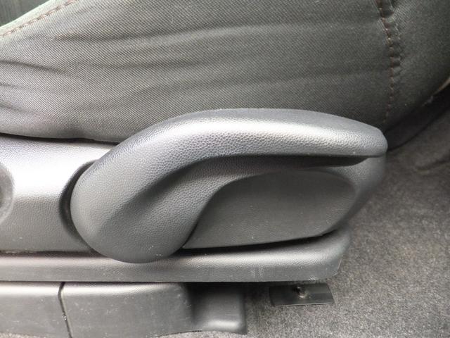 ラフェスタ ハイウェイスターＧ　純正ＳＤナビ＆フルセグ／１１型フリップダウンＭ／両側自動ドア／ＨＩＤライト／インテリキー／アイドリングＳＴＯＰ／サイド＆カーテンＳＲＳ／ＥＴＣ／ドラレコ／バックカメラ／ＢＴオーディオ／純正１６ＡＷ（16枚目）