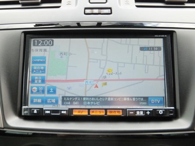 ラフェスタ ハイウェイスターＧ　純正ＳＤナビ＆フルセグ／１１型フリップダウンＭ／両側自動ドア／ＨＩＤライト／インテリキー／アイドリングＳＴＯＰ／サイド＆カーテンＳＲＳ／ＥＴＣ／ドラレコ／バックカメラ／ＢＴオーディオ／純正１６ＡＷ（20枚目）