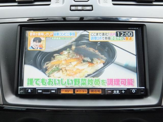 ラフェスタ ハイウェイスターＧ　純正ＳＤナビ＆フルセグ／１１型フリップダウンＭ／両側自動ドア／ＨＩＤライト／インテリキー／アイドリングＳＴＯＰ／サイド＆カーテンＳＲＳ／ＥＴＣ／ドラレコ／バックカメラ／ＢＴオーディオ／純正１６ＡＷ（21枚目）