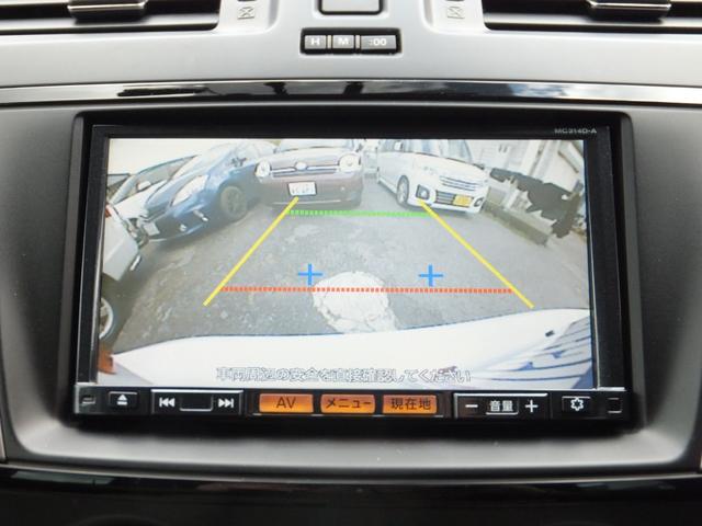 ラフェスタ ハイウェイスターＧ　純正ＳＤナビ＆フルセグ／１１型フリップダウンＭ／両側自動ドア／ＨＩＤライト／インテリキー／アイドリングＳＴＯＰ／サイド＆カーテンＳＲＳ／ＥＴＣ／ドラレコ／バックカメラ／ＢＴオーディオ／純正１６ＡＷ（22枚目）