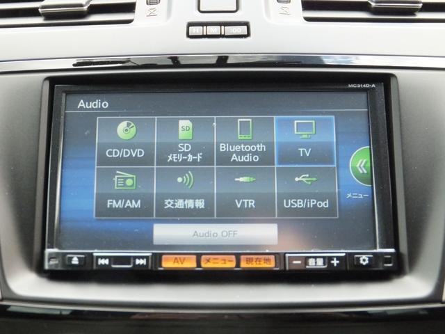 ラフェスタ ハイウェイスターＧ　純正ＳＤナビ＆フルセグ／１１型フリップダウンＭ／両側自動ドア／ＨＩＤライト／インテリキー／アイドリングＳＴＯＰ／サイド＆カーテンＳＲＳ／ＥＴＣ／ドラレコ／バックカメラ／ＢＴオーディオ／純正１６ＡＷ（23枚目）