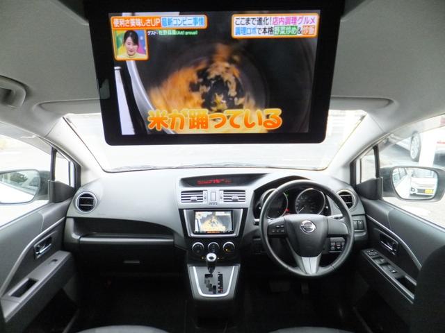 ラフェスタ ハイウェイスターＧ　純正ＳＤナビ＆フルセグ／１１型フリップダウンＭ／両側自動ドア／ＨＩＤライト／インテリキー／アイドリングＳＴＯＰ／サイド＆カーテンＳＲＳ／ＥＴＣ／ドラレコ／バックカメラ／ＢＴオーディオ／純正１６ＡＷ（25枚目）