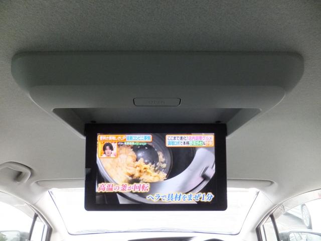 ラフェスタ ハイウェイスターＧ　純正ＳＤナビ＆フルセグ／１１型フリップダウンＭ／両側自動ドア／ＨＩＤライト／インテリキー／アイドリングＳＴＯＰ／サイド＆カーテンＳＲＳ／ＥＴＣ／ドラレコ／バックカメラ／ＢＴオーディオ／純正１６ＡＷ（26枚目）