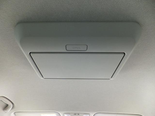 ラフェスタ ハイウェイスターＧ　純正ＳＤナビ＆フルセグ／１１型フリップダウンＭ／両側自動ドア／ＨＩＤライト／インテリキー／アイドリングＳＴＯＰ／サイド＆カーテンＳＲＳ／ＥＴＣ／ドラレコ／バックカメラ／ＢＴオーディオ／純正１６ＡＷ（27枚目）