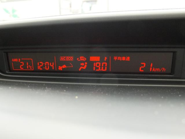 ラフェスタ ハイウェイスターＧ　純正ＳＤナビ＆フルセグ／１１型フリップダウンＭ／両側自動ドア／ＨＩＤライト／インテリキー／アイドリングＳＴＯＰ／サイド＆カーテンＳＲＳ／ＥＴＣ／ドラレコ／バックカメラ／ＢＴオーディオ／純正１６ＡＷ（28枚目）