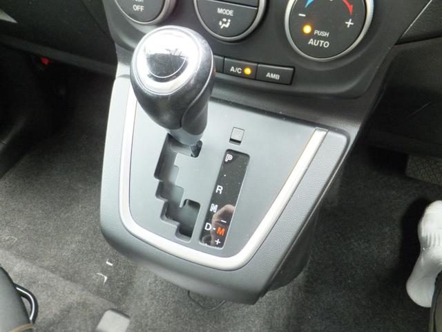 ラフェスタ ハイウェイスターＧ　純正ＳＤナビ＆フルセグ／１１型フリップダウンＭ／両側自動ドア／ＨＩＤライト／インテリキー／アイドリングＳＴＯＰ／サイド＆カーテンＳＲＳ／ＥＴＣ／ドラレコ／バックカメラ／ＢＴオーディオ／純正１６ＡＷ（30枚目）