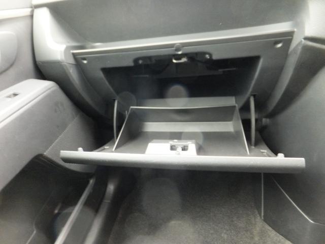 ラフェスタ ハイウェイスターＧ　純正ＳＤナビ＆フルセグ／１１型フリップダウンＭ／両側自動ドア／ＨＩＤライト／インテリキー／アイドリングＳＴＯＰ／サイド＆カーテンＳＲＳ／ＥＴＣ／ドラレコ／バックカメラ／ＢＴオーディオ／純正１６ＡＷ（33枚目）