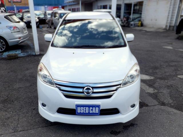 ラフェスタ ハイウェイスターＧ　純正ＳＤナビ＆フルセグ／１１型フリップダウンＭ／両側自動ドア／ＨＩＤライト／インテリキー／アイドリングＳＴＯＰ／サイド＆カーテンＳＲＳ／ＥＴＣ／ドラレコ／バックカメラ／ＢＴオーディオ／純正１６ＡＷ（57枚目）