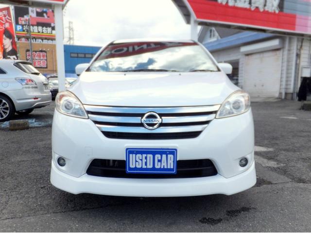 ラフェスタ ハイウェイスターＧ　純正ＳＤナビ＆フルセグ／１１型フリップダウンＭ／両側自動ドア／ＨＩＤライト／インテリキー／アイドリングＳＴＯＰ／サイド＆カーテンＳＲＳ／ＥＴＣ／ドラレコ／バックカメラ／ＢＴオーディオ／純正１６ＡＷ（58枚目）