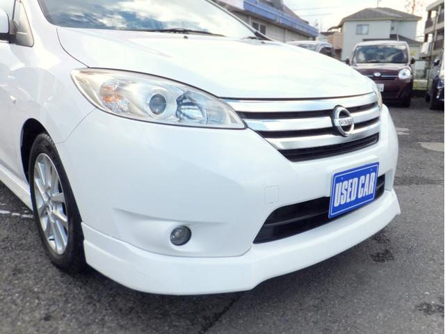 ラフェスタ ハイウェイスターＧ　純正ＳＤナビ＆フルセグ／１１型フリップダウンＭ／両側自動ドア／ＨＩＤライト／インテリキー／アイドリングＳＴＯＰ／サイド＆カーテンＳＲＳ／ＥＴＣ／ドラレコ／バックカメラ／ＢＴオーディオ／純正１６ＡＷ（68枚目）