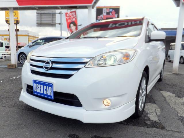 ラフェスタ ハイウェイスターＧ　純正ＳＤナビ＆フルセグ／１１型フリップダウンＭ／両側自動ドア／ＨＩＤライト／インテリキー／アイドリングＳＴＯＰ／サイド＆カーテンＳＲＳ／ＥＴＣ／ドラレコ／バックカメラ／ＢＴオーディオ／純正１６ＡＷ（69枚目）