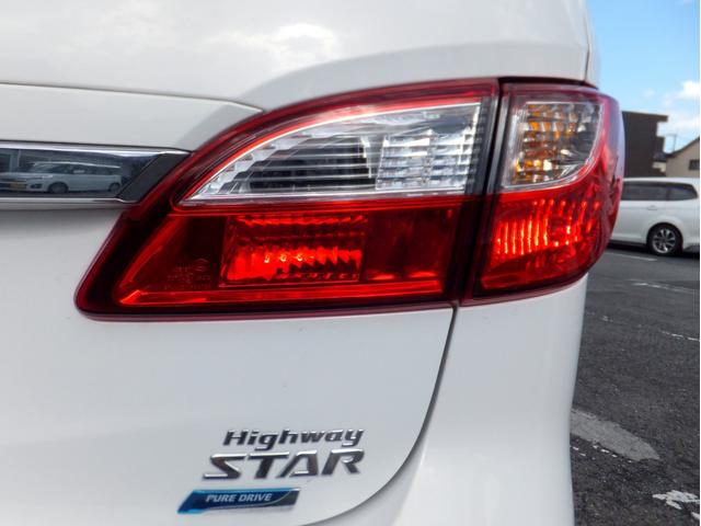 ラフェスタ ハイウェイスターＧ　純正ＳＤナビ＆フルセグ／１１型フリップダウンＭ／両側自動ドア／ＨＩＤライト／インテリキー／アイドリングＳＴＯＰ／サイド＆カーテンＳＲＳ／ＥＴＣ／ドラレコ／バックカメラ／ＢＴオーディオ／純正１６ＡＷ（73枚目）