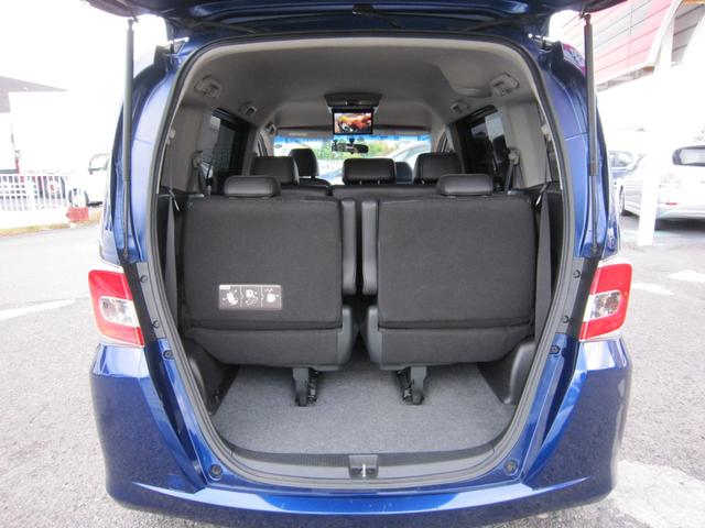 フリード G プレミアムエディション 社外ナビ/CD/DVD/フルセグ/Bluetooth/ETC/後席フリップダウンモニター/Bカメラ/両側自動ドア/ハーフレザー/スマートキー/クルーズコントロール/HIDライト/(7枚目)