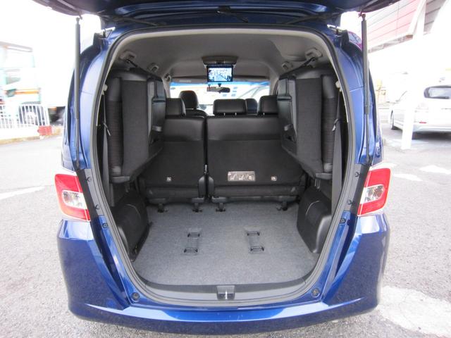 フリード G プレミアムエディション 社外ナビ/CD/DVD/フルセグ/Bluetooth/ETC/後席フリップダウンモニター/Bカメラ/両側自動ドア/ハーフレザー/スマートキー/クルーズコントロール/HIDライト/(10枚目)